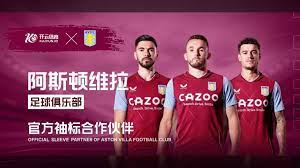 使他成为球 使他成为球